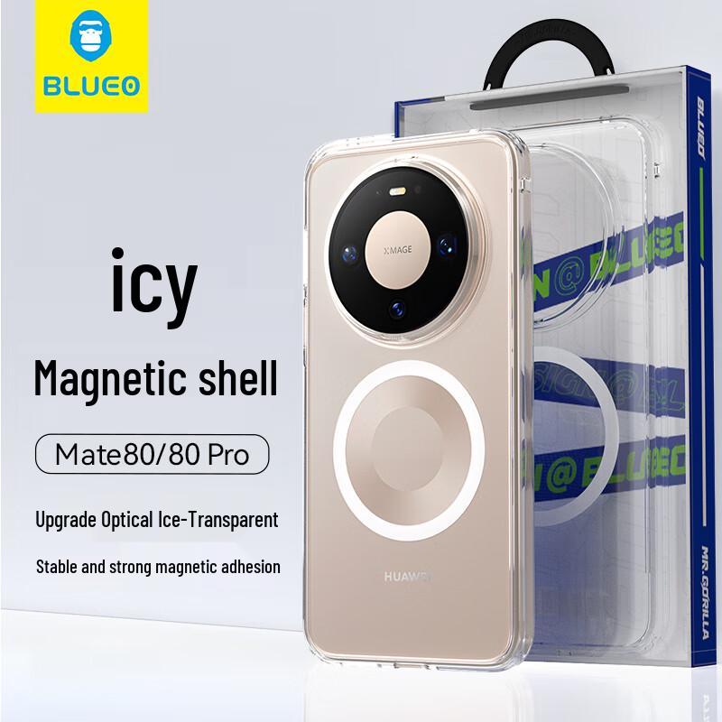 Blue Gorilla Magnetic Clear Airbag Phone Case
Blue Gorilla Magnetic Clear Airbag Phone Case