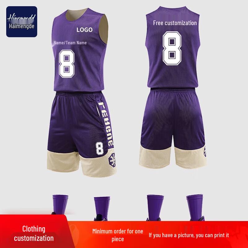 Reversible Basketball Uniform Set 2XL
Reversible Basketball Uniform Set 2XL