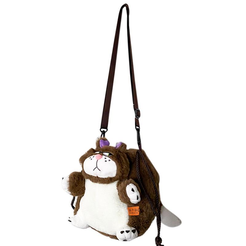 2023 New Creative Road Xifa Cat Shoulder Bag Adorable And Funny Cartoon Plush Toy Crossbody Bag коричневий
2023 New Creative Road Xifa Cat Shoulder Bag Adorable And Funny Cartoon Plush Toy Crossbody Bag коричневий