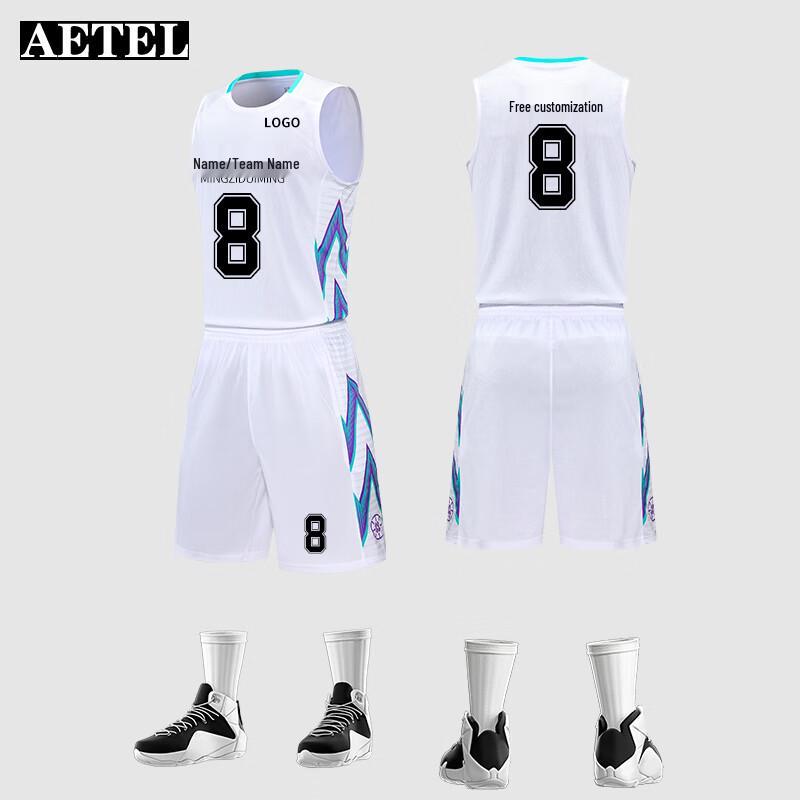 AETEL Moisture-Wicking Team Basketball Jersey XS
AETEL Moisture-Wicking Team Basketball Jersey XS