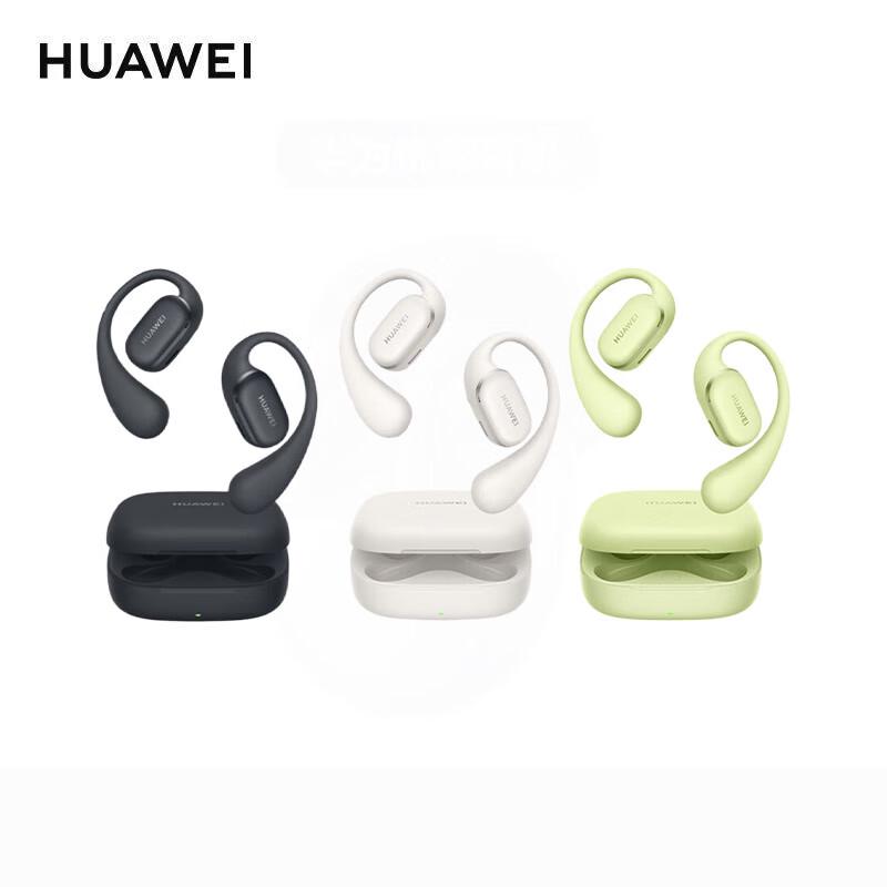 Huawei FreeArc Open-Ear Sport Headphones
Huawei FreeArc Open-Ear Sport Headphones