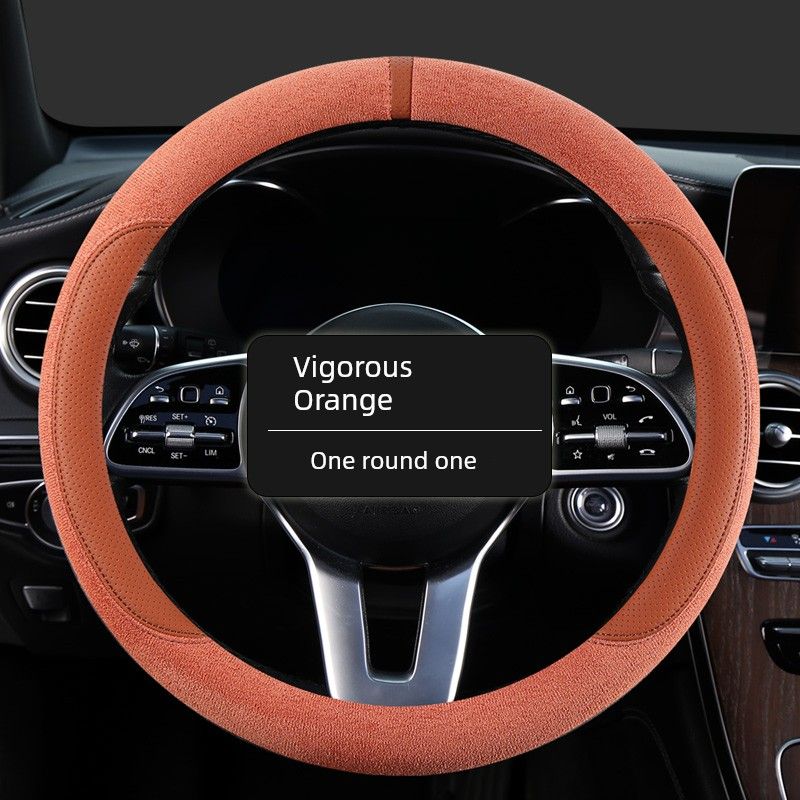 26 New Car Steering Wheel Covers for Men and Women, Universal for All Seasons, Personalized Anti-Slip Trendy Brand Steering Wheel Covers Vibrant Orange-Round
26 New Car Steering Wheel Covers for Men and Women, Universal for All Seasons, Personalized Anti-Slip Trendy Brand Steering Wheel Covers Vibrant Orange-Round