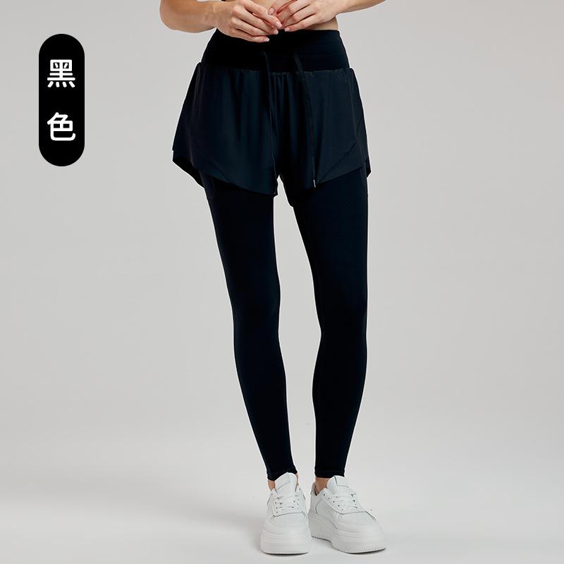 Светоотражающие брюки для йоги из двух частей с высокой талией и кулиской, фитнес-брюки, повседневные универсальные беговые быстросохнущие облегающие спортивные штаны XL
Светоотражающие брюки для йоги из двух частей с высокой талией и кулиской, фитнес-брюки, повседневные универсальные беговые быстросохнущие облегающие спортивные штаны XL