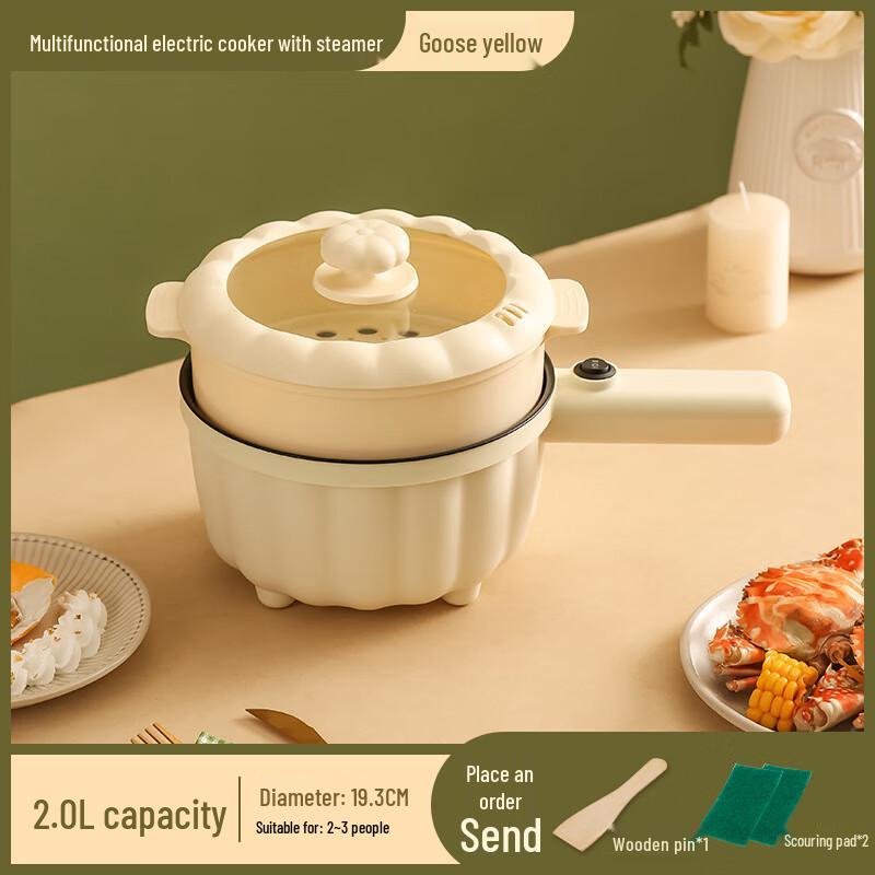 ZISIZ Multi-functional Electric Cooking Pot
ZISIZ Multi-functional Electric Cooking Pot
