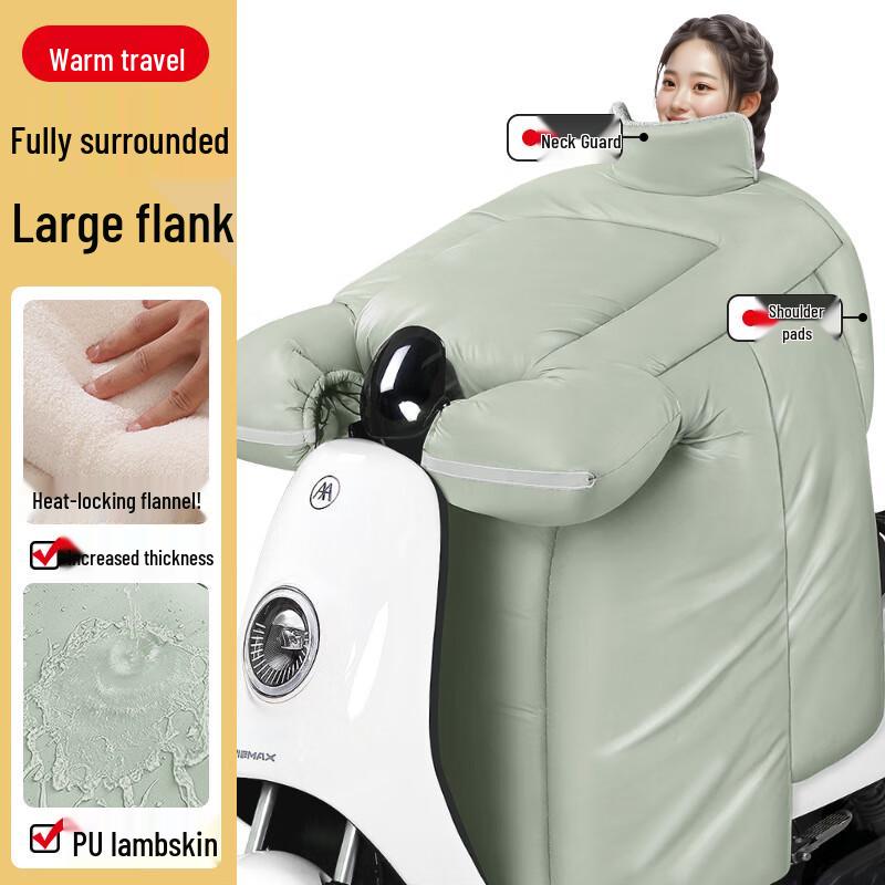 Electric Scooter Winter Windproof Leg Cover
Electric Scooter Winter Windproof Leg Cover