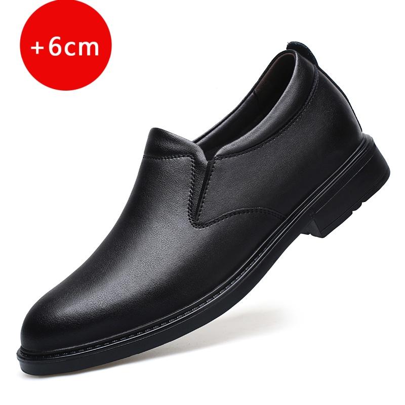 Модная мужская обувь, увеличивающая рост, Классический деловой стиль, Для повседневной работы в офисе, Для вечеринки, Большой размер - 47, туфли дерби 37
Модная мужская обувь, увеличивающая рост, Классический деловой стиль, Для повседневной работы в офисе, Для вечеринки, Большой размер - 47, туфли дерби 37