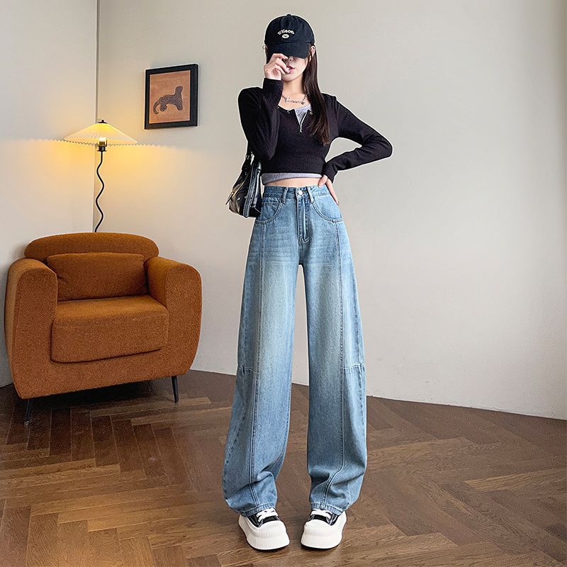 Velvet Wide-leg Jeans for Women Straight-leg Winter High-waisted Slimming Loose New Style Floor Sci-scissor Pants XXL
Velvet Wide-leg Jeans for Women Straight-leg Winter High-waisted Slimming Loose New Style Floor Sci-scissor Pants XXL