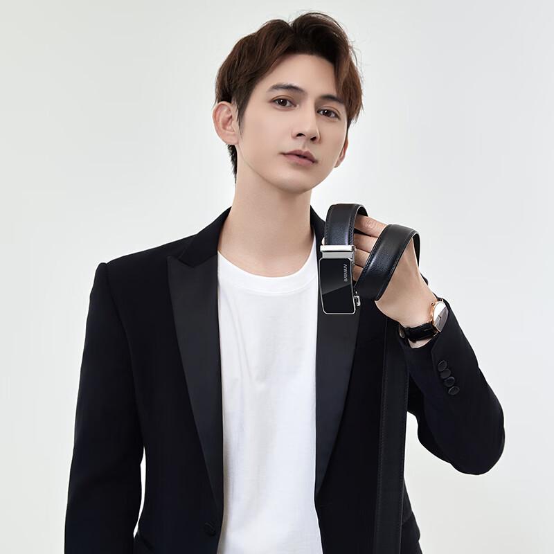 BATANUV Men s Fashion Business Casual Leather Belt F6699 125cm
BATANUV Men s Fashion Business Casual Leather Belt F6699 125cm