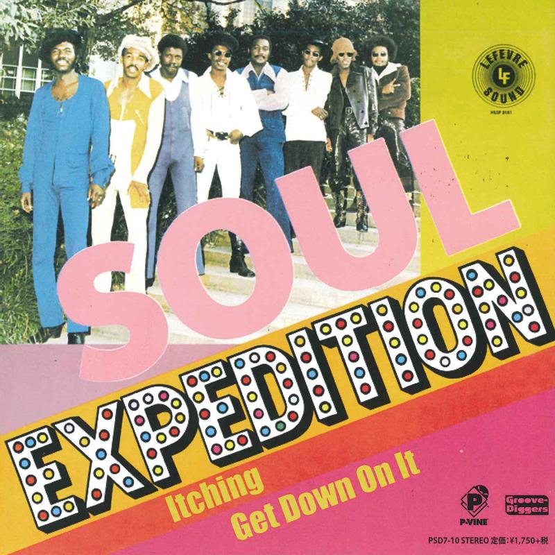 7inch Record FREDDIE TERRELL & THE SOUL EXPEDITI - Itching / Get Down On It PSD710 P-Vine Records 2020 Japan Soul/Funk
7inch Record FREDDIE TERRELL & THE SOUL EXPEDITI - Itching / Get Down On It PSD710 P-Vine Records 2020 Japan Soul/Funk