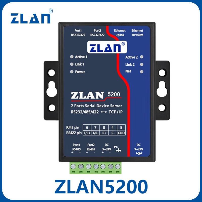ZLAN TCPIP5200 Dual Serial Port to Ethernet Server
ZLAN TCPIP5200 Dual Serial Port to Ethernet Server