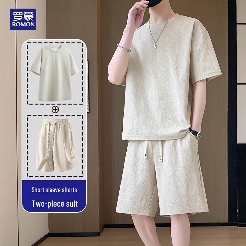 Men s Ice Silk 3D Print Short Sleeve T-Shirt & Shorts Set 3XL
Men s Ice Silk 3D Print Short Sleeve T-Shirt & Shorts Set 3XL