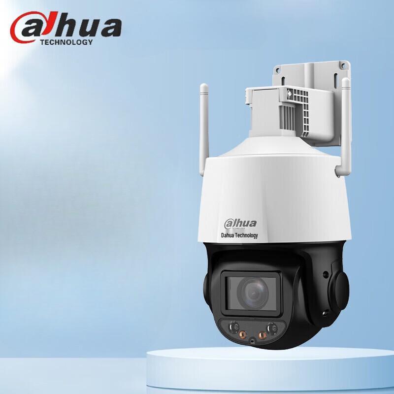 Dahua 4MP Wireless PTZ Security Camera with 15x Zoom & 512GB Card CN plug (adapter included)
Dahua 4MP Wireless PTZ Security Camera with 15x Zoom & 512GB Card CN plug (adapter included)