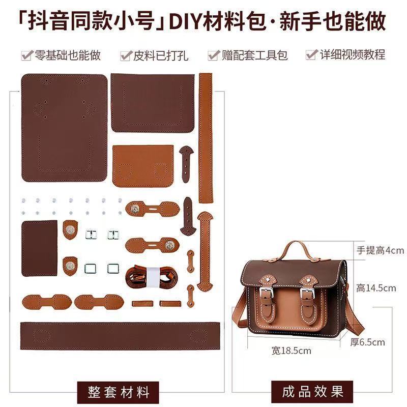 DIY PU Leather Cambridge Bag Making Kits Handmade Sewing Crossbody Satchel Bags Semi-finished Material Set for Women Handicraft
DIY PU Leather Cambridge Bag Making Kits Handmade Sewing Crossbody Satchel Bags Semi-finished Material Set for Women Handicraft