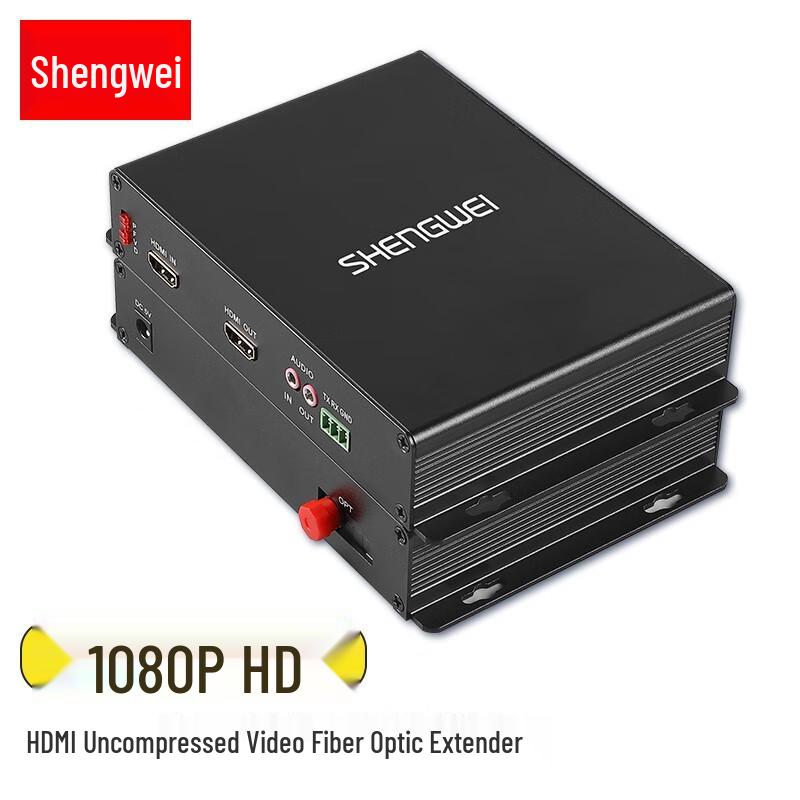 Shengwei Full HD HDMI Fiber Optic Extender
Shengwei Full HD HDMI Fiber Optic Extender