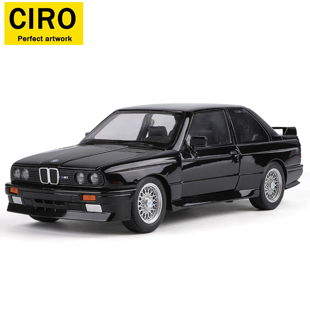 Black 1:24 scale BMW M3 street car die-cast toy car, a cool sports car desk ornament, a surprise Christmas gift.
Black 1:24 scale BMW M3 street car die-cast toy car, a cool sports car desk ornament, a surprise Christmas gift.