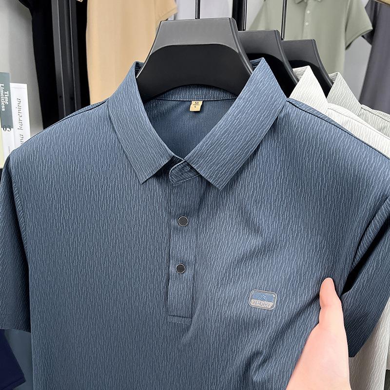 Мужская футболка-поло с коротким рукавом с рисунком коры, легкая, для бизнеса, высокого класса, мужская бесшовная рубашка с лацканами, мужская 4XL темно-синий
Мужская футболка-поло с коротким рукавом с рисунком коры, легкая, для бизнеса, высокого класса, мужская бесшовная рубашка с лацканами, мужская 4XL темно-синий