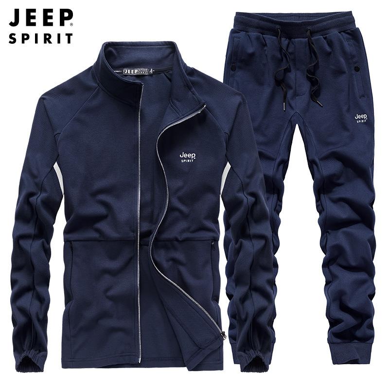 Повседневные брюки с длинным рукавом, пальто без капюшона, спортивный костюм, комплект из двух предметов XXXL
Повседневные брюки с длинным рукавом, пальто без капюшона, спортивный костюм, комплект из двух предметов XXXL