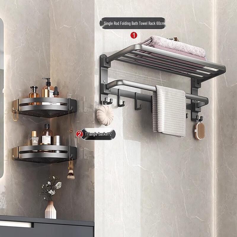 XuanYong Space Aluminum Folding Towel Rack
XuanYong Space Aluminum Folding Towel Rack