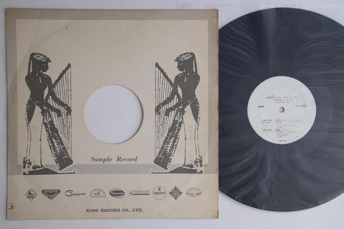 LP Пластинка РАЗНЫЕ ИСПОЛНИТЕЛИ - Yougaku Single Digest DY4292PROMO KING Японская Поп-музыка Б/У
LP Пластинка РАЗНЫЕ ИСПОЛНИТЕЛИ - Yougaku Single Digest DY4292PROMO KING Японская Поп-музыка Б/У