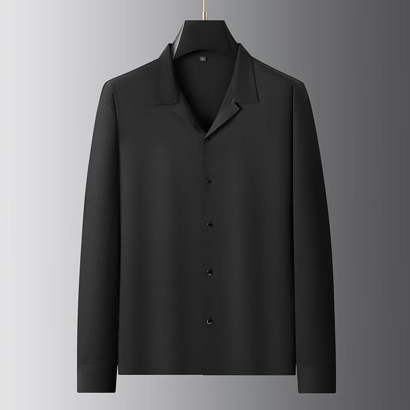 Dibenze Men s Plus Size Cuban Collar Long-Sleeve Wrinkle-Free Business Casual Shirt 4XL
Dibenze Men s Plus Size Cuban Collar Long-Sleeve Wrinkle-Free Business Casual Shirt 4XL