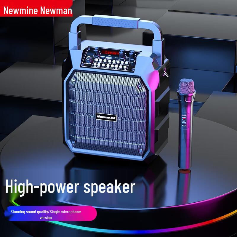 Newmine K99 Portable Bluetooth Karaoke Speaker
Newmine K99 Portable Bluetooth Karaoke Speaker