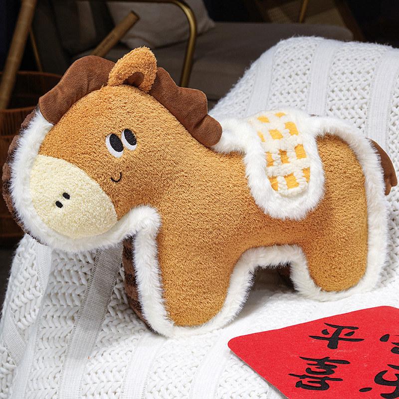 Style Pony Plush Cushion With Embroidered Pattern For Living Room Decor And Gift коричневий
Style Pony Plush Cushion With Embroidered Pattern For Living Room Decor And Gift коричневий