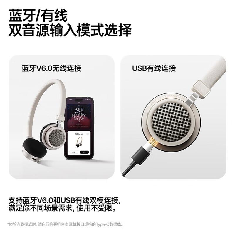 EDIFIER Doo Ace Retro On-Ear Bluetooth Headphones
EDIFIER Doo Ace Retro On-Ear Bluetooth Headphones