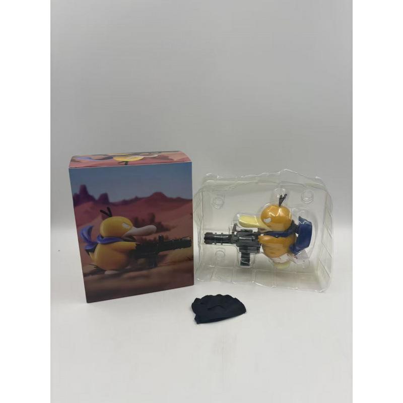 Pokemon, machine gun, little yellow duck, up to duck figure, Spring Festival, New Year s drumming, lewd Q version car ornament
Pokemon, machine gun, little yellow duck, up to duck figure, Spring Festival, New Year s drumming, lewd Q version car ornament
