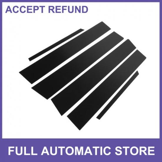 Pillar Posts Door Window Trim Cover SIX for Toyota Corolla 2009-2013
Pillar Posts Door Window Trim Cover SIX for Toyota Corolla 2009-2013