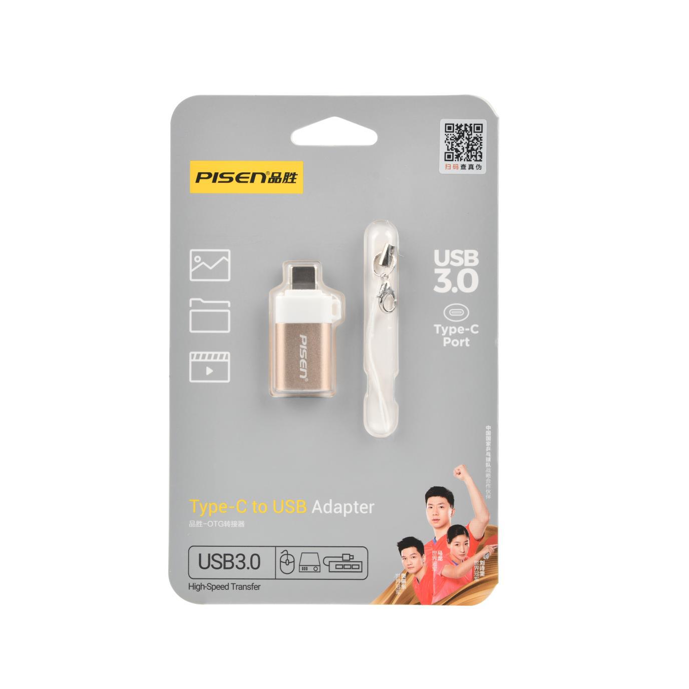 Кабель для передачи данных Pinsheng OTG Type-C к адаптеру USB3.0 U-диск подходит для портативного устройства Huawei Mate9/p30pro. Type-C to USB3.0 gold золотой
Кабель для передачи данных Pinsheng OTG Type-C к адаптеру USB3.0 U-диск подходит для портативного устройства Huawei Mate9/p30pro. Type-C to USB3.0 gold золотой