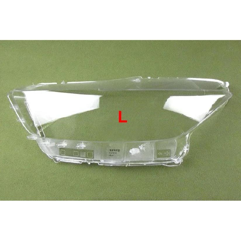 For Ford Mustang 2014 2015 2016 2017 Headlamp Cover Transparent Lamp Shade Headight Shell Plexiglass Replace Original Lampshade 1PCS left side
For Ford Mustang 2014 2015 2016 2017 Headlamp Cover Transparent Lamp Shade Headight Shell Plexiglass Replace Original Lampshade 1PCS left side