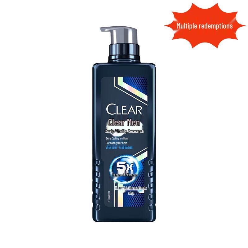 Clear Men Anti-Dandruff Invigorating Shampoo
Clear Men Anti-Dandruff Invigorating Shampoo