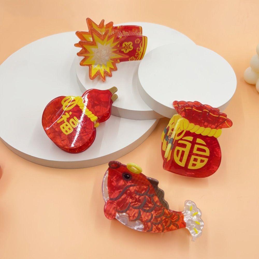 Cartoon New Year Hair Claw Gourd Large Shark Clip Personalized Snake Hair Crab Clip Girls Style C
Cartoon New Year Hair Claw Gourd Large Shark Clip Personalized Snake Hair Crab Clip Girls Style C