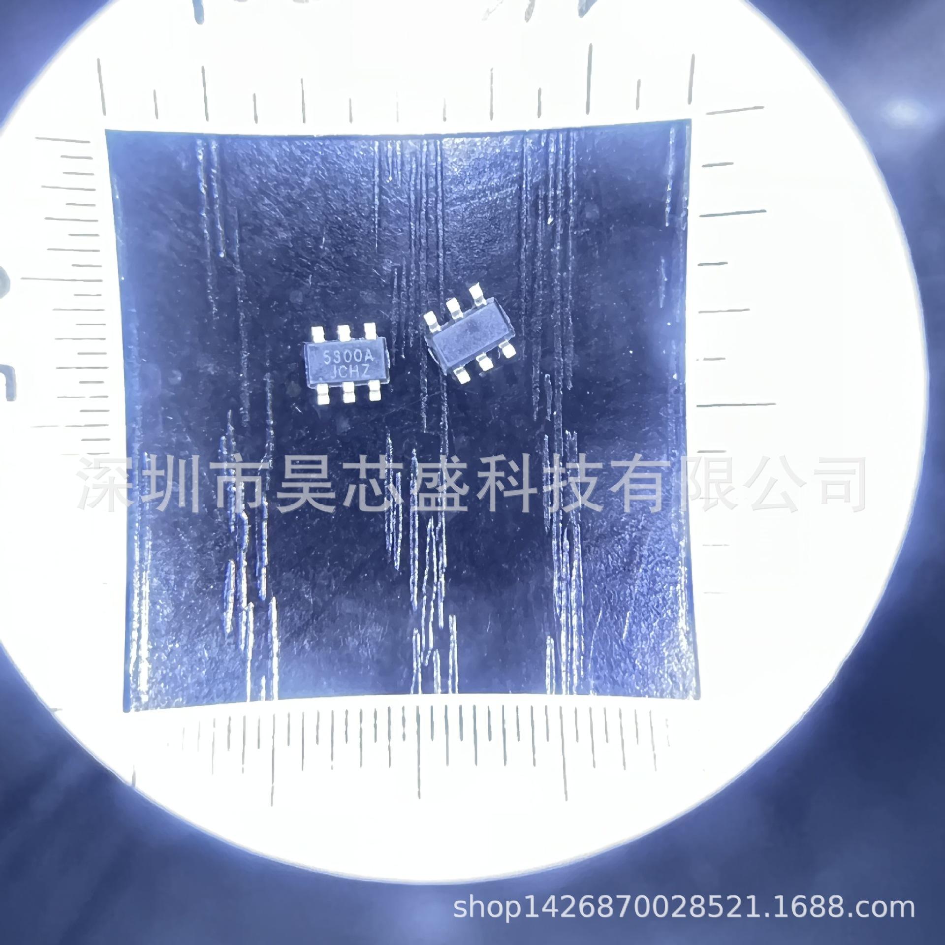 JX5300AMR-G: 36V 2A Overvoltage/Overcurrent Protection Chip with Built-in High-Side Power MOSFET
JX5300AMR-G: 36V 2A Overvoltage/Overcurrent Protection Chip with Built-in High-Side Power MOSFET