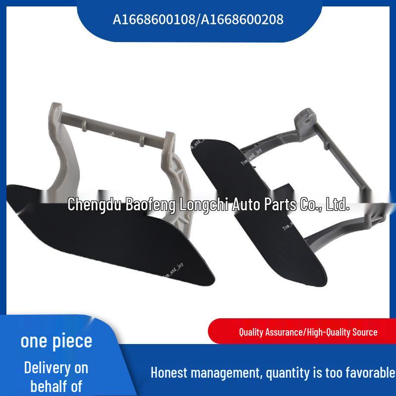 Крышка омывателя переднего бампера для Mercedes-Benz W166 ML300 (A1668600108, A1668600208) Left A1668600108
Крышка омывателя переднего бампера для Mercedes-Benz W166 ML300 (A1668600108, A1668600208) Left A1668600108