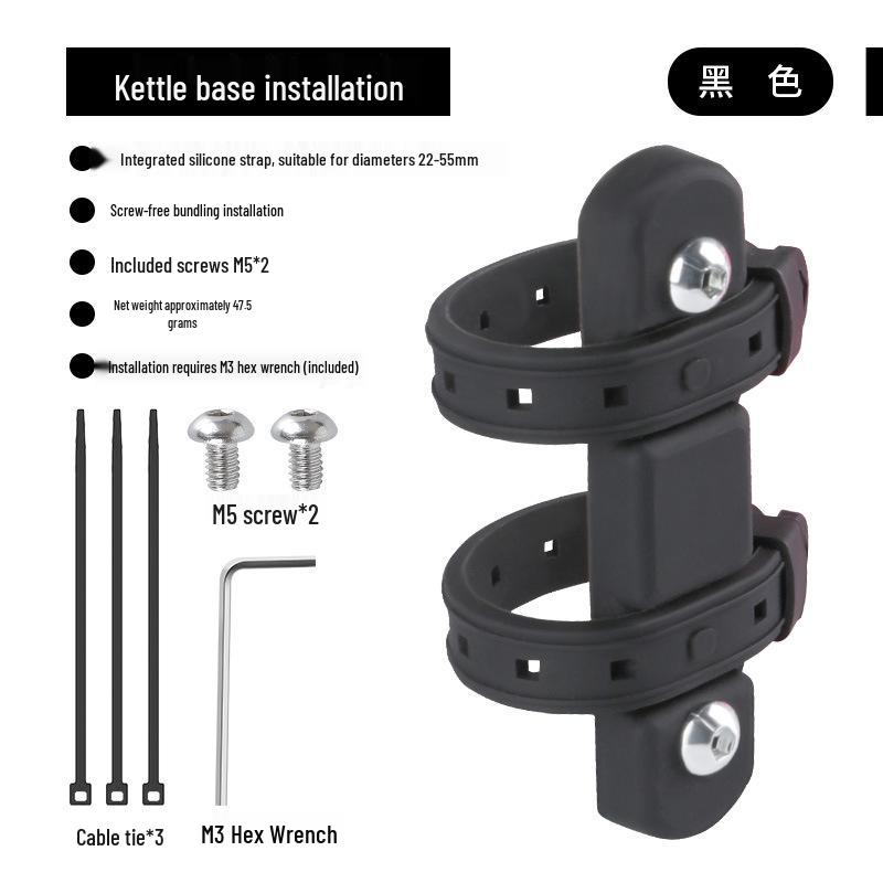 Adjustable Bicycle Water Bottle Holder for Mountain and Road Bikes, No Drilling Needed Black
Adjustable Bicycle Water Bottle Holder for Mountain and Road Bikes, No Drilling Needed Black
