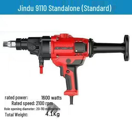 Jindu High-Power Wet/Dry Diamond Core Drill with Desktop Stand for Concrete and Air Conditioning Hole Drilling
Jindu High-Power Wet/Dry Diamond Core Drill with Desktop Stand for Concrete and Air Conditioning Hole Drilling