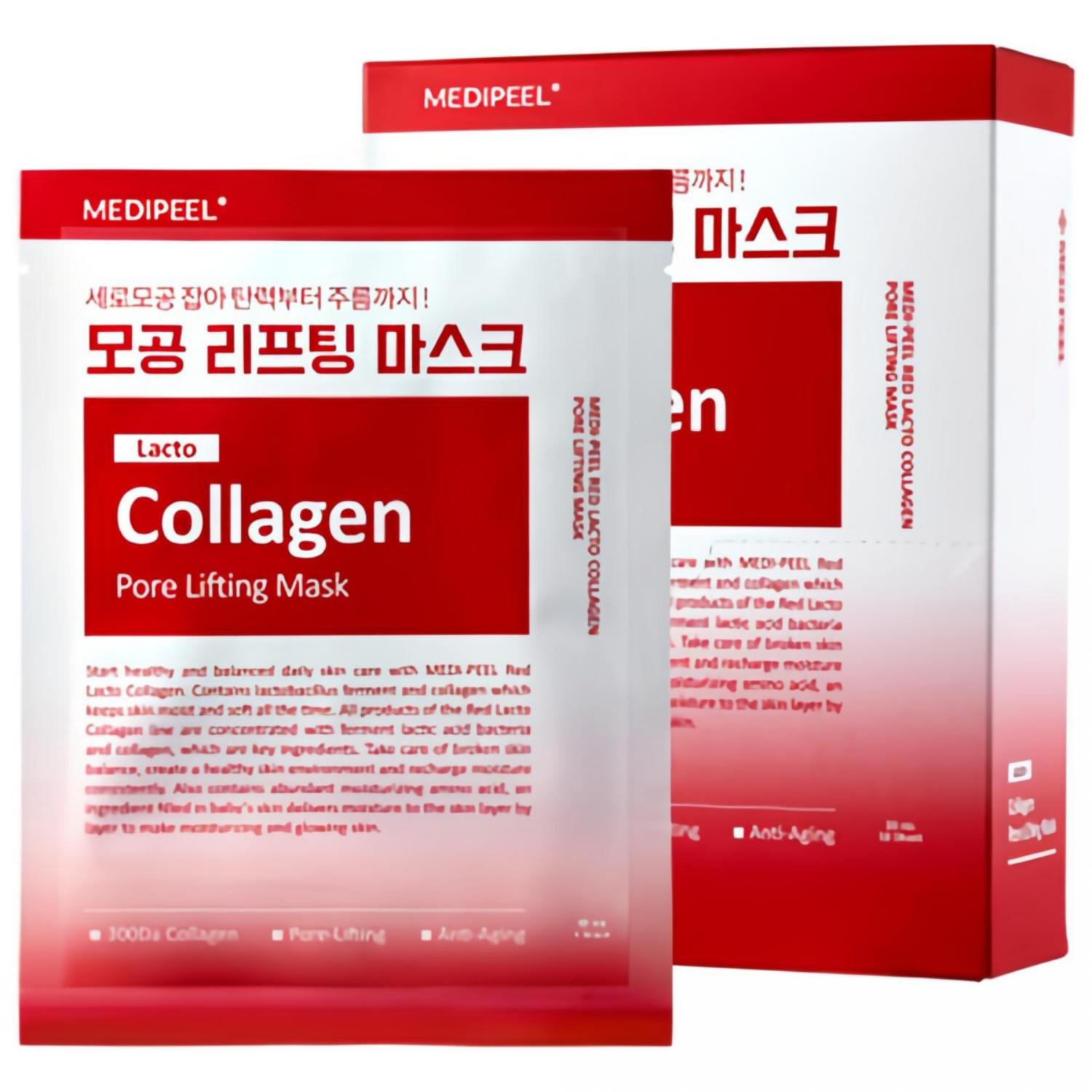 MEDIPEEL Red Lacto Collagen Pore Lifting Mask MEDIPEEL Lifting Mask1box
MEDIPEEL Red Lacto Collagen Pore Lifting Mask MEDIPEEL Lifting Mask1box