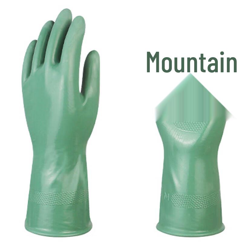 Huli Shield Chemical Protection Gloves
Huli Shield Chemical Protection Gloves