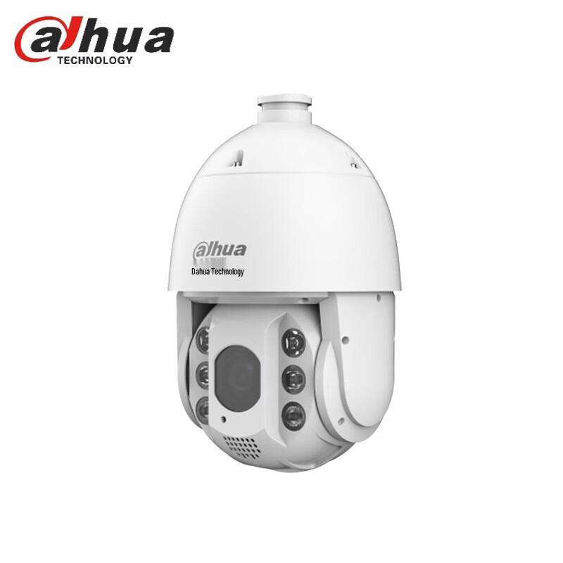 Dahua 2MP HD PTZ Full-Color Outdoor Dome Security Camera CN plug (adapter included)
Dahua 2MP HD PTZ Full-Color Outdoor Dome Security Camera CN plug (adapter included)
