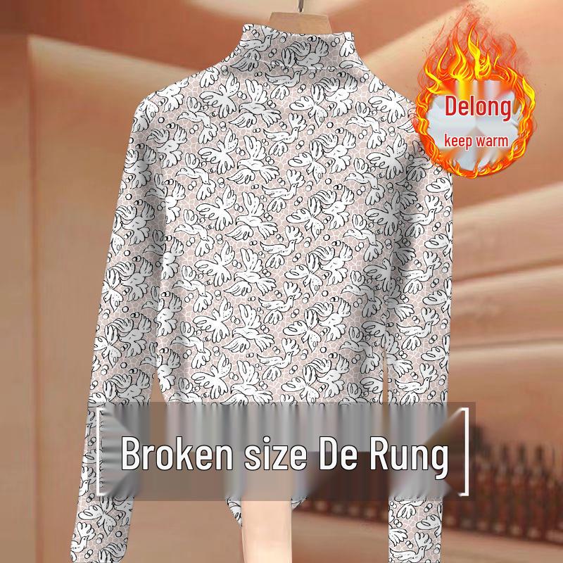 Heat-Retaining Ribbed De Rong Base Layer for Middle-Aged & Elderly Women - Elegant Slimming Plus Size, Half-High Collar, Long Sleeve. M (up to 90 lbs)
Heat-Retaining Ribbed De Rong Base Layer for Middle-Aged & Elderly Women - Elegant Slimming Plus Size, Half-High Collar, Long Sleeve. M (up to 90 lbs)