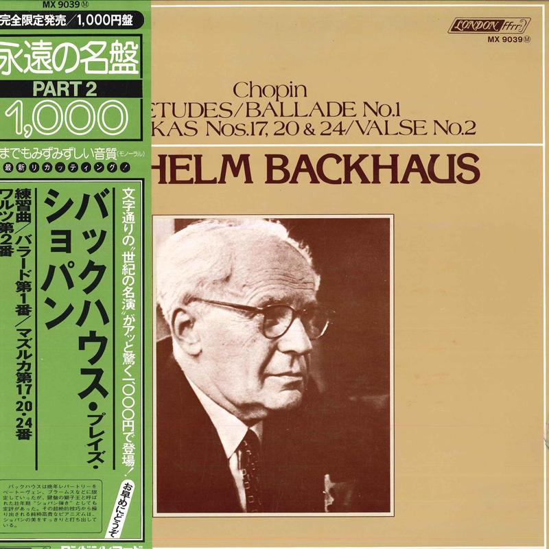 LP Record WILHELM BACKHAUSPIANO Backhaus Plays Chopin MX9039 LONDON 1978 Japan Obi Classical Used
LP Record WILHELM BACKHAUSPIANO Backhaus Plays Chopin MX9039 LONDON 1978 Japan Obi Classical Used