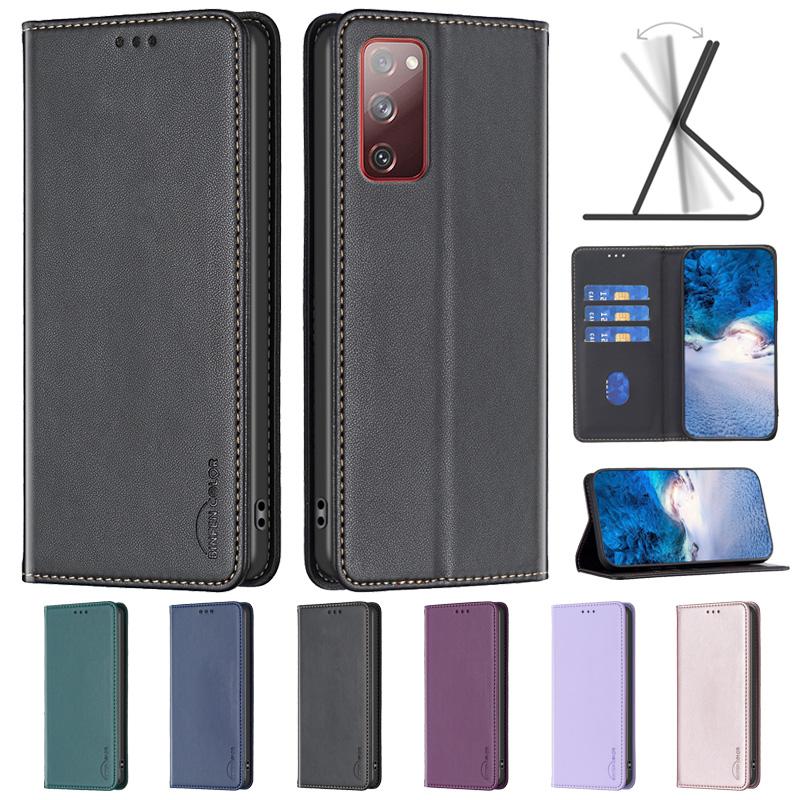 S20 FE 5G SM-G781B Case For Samsung Galaxy S20 FE SM-G780F Case Flip Magnetic Phone Case for Samsung S 20 Plus Ultra S20FE Cover Samsung S20 FE
S20 FE 5G SM-G781B Case For Samsung Galaxy S20 FE SM-G780F Case Flip Magnetic Phone Case for Samsung S 20 Plus Ultra S20FE Cover Samsung S20 FE