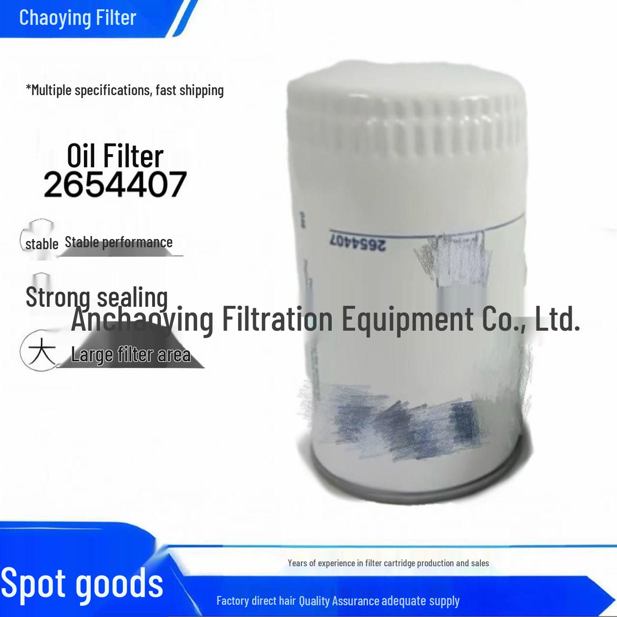 Chao Ying Filtration Engine Oil Filter 2654407 - Generator & Construction Machinery Diesel Filter Element
Chao Ying Filtration Engine Oil Filter 2654407 - Generator & Construction Machinery Diesel Filter Element