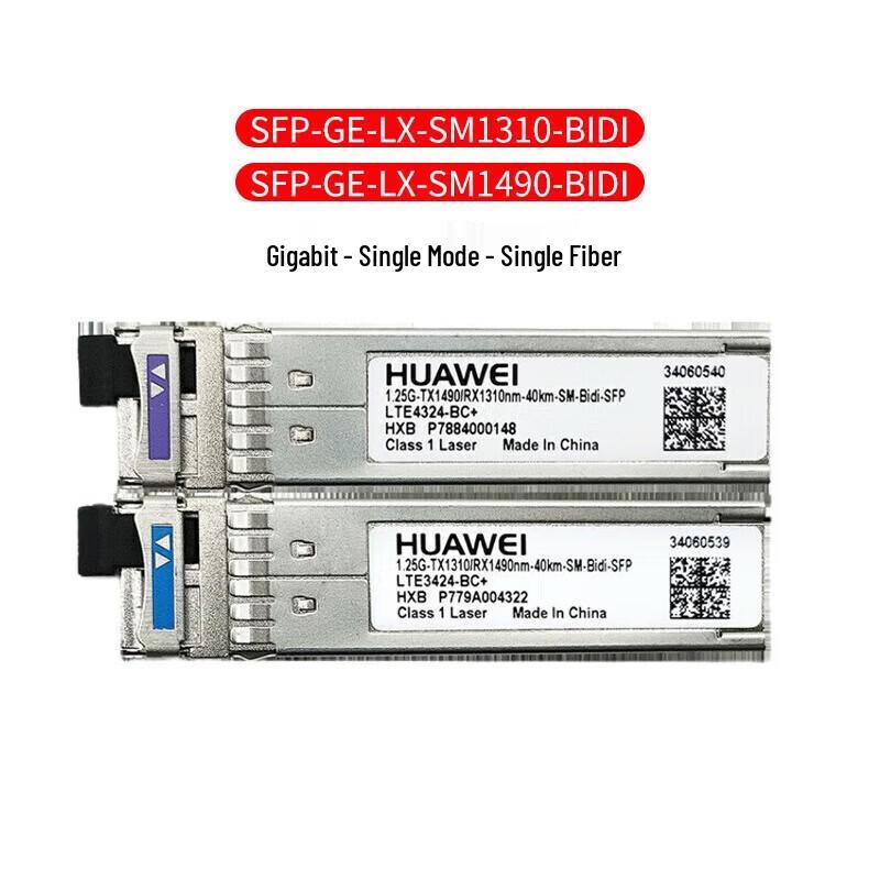 Huawei Gigabit Single-Fiber BIDI SFP Optical Module Pair
Huawei Gigabit Single-Fiber BIDI SFP Optical Module Pair