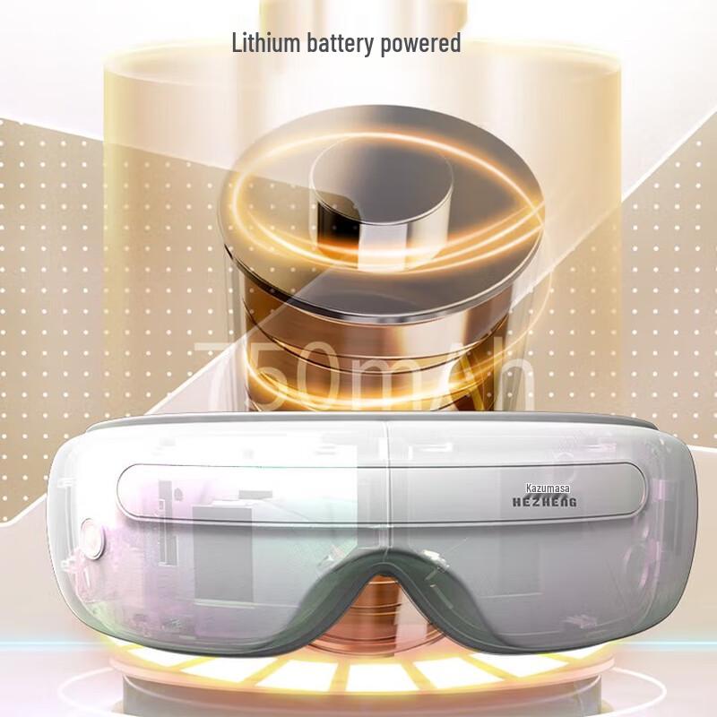 HeZheng Classic Airbag Eye Massager
HeZheng Classic Airbag Eye Massager