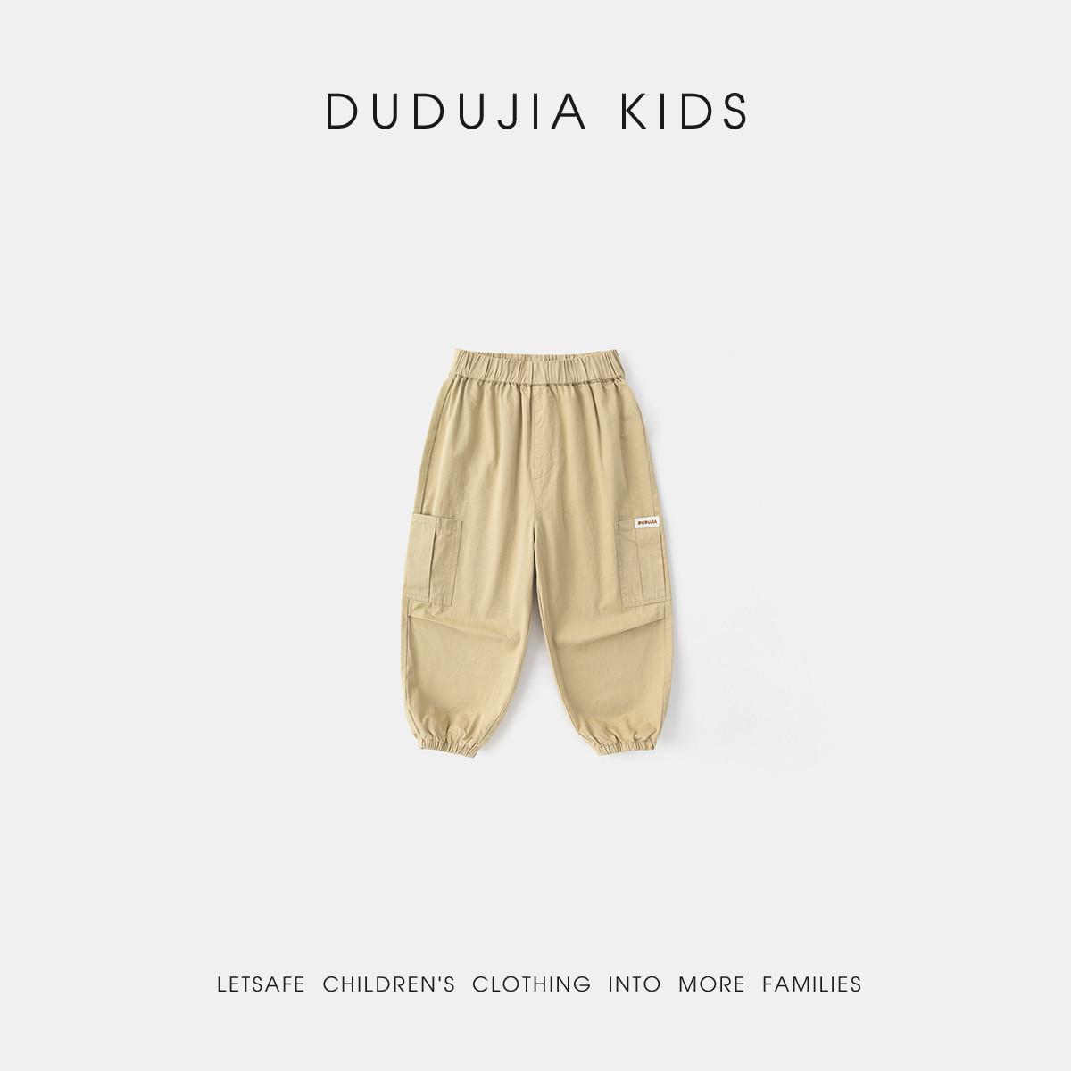 Pure Cotton Dudu Family Kids Spring Overalls - Boys New Trend Pants, Girls Casual Spring Trousers 90 cm хакі
Pure Cotton Dudu Family Kids Spring Overalls - Boys New Trend Pants, Girls Casual Spring Trousers 90 cm хакі