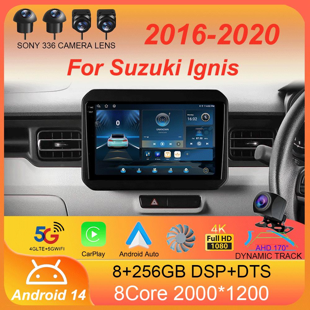 Android 14 для Suzuki Ignis 2016 - 2020 Автомобильный радиоприемник Мультимедиа Видеоплеер Навигация GPS Нет 2din 2 din dvd
Android 14 для Suzuki Ignis 2016 - 2020 Автомобильный радиоприемник Мультимедиа Видеоплеер Навигация GPS Нет 2din 2 din dvd