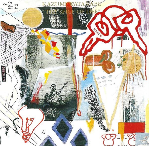 CD KAZUMI WATANABE Spice Of Life UCCJ4117 DOMO 2016 Japan Obi Jazz
CD KAZUMI WATANABE Spice Of Life UCCJ4117 DOMO 2016 Japan Obi Jazz