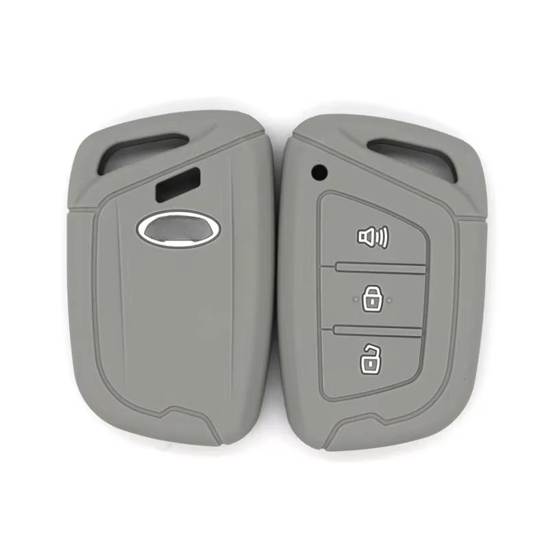 Подходит для кейса для ключей Jac Humvee E10X Sihao X8X7 Jiayue A5 E40X, сумки для автомобильных ключей, силиконового резинового кейса для ключей
Подходит для кейса для ключей Jac Humvee E10X Sihao X8X7 Jiayue A5 E40X, сумки для автомобильных ключей, силиконового резинового кейса для ключей